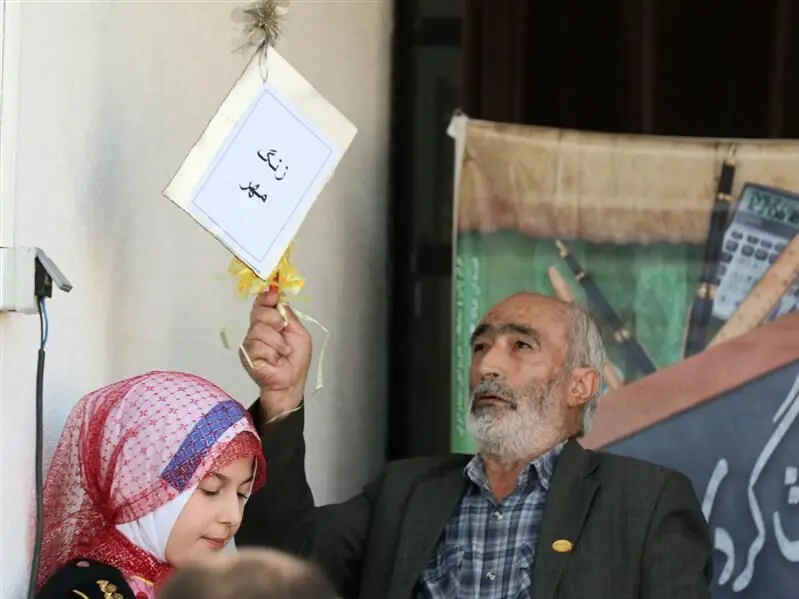 زنگ آغاز سال تحصیلی در منطقه آزاد انزلی نواخته شد