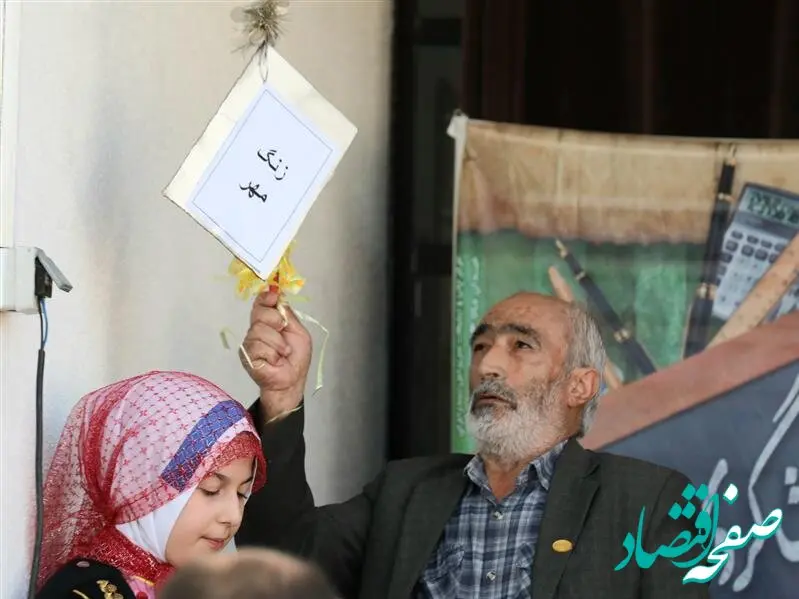 زنگ آغاز سال تحصیلی در منطقه آزاد انزلی نواخته شد