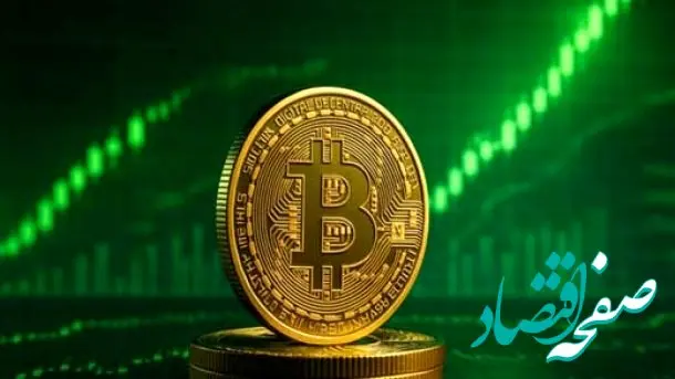 آخرین قیمت عجیب غریب بیت کوین در بازار رمزارزها 