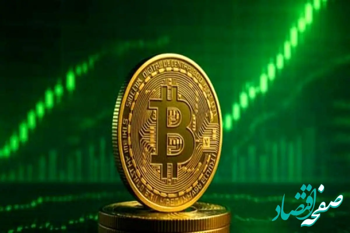 آخرین قیمت عجیب غریب بیت کوین در بازار رمزارزها