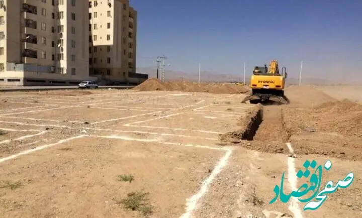 یک خبر خوش آخر شبی برای مردم ۱۰ استان | این افراد زمین رایگان می‌گیرند