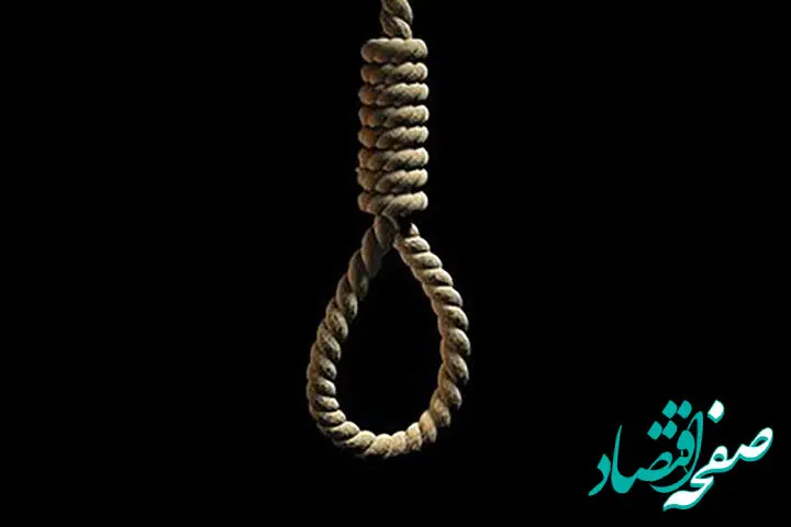 عامر رامش تروریست آموزش دیده جیش الظلم به دار مجازات آویخته شد