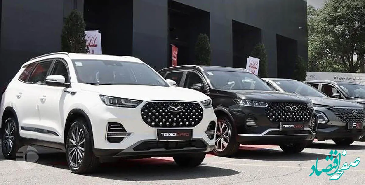 قیمت خودرو + جدول قیمت کارخانه محصولات مدیران خودرو خرداد ۱۴۰۴
