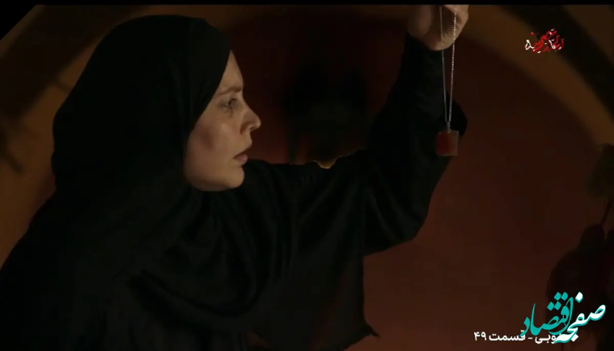 خلاصه داستان قسمت ۴۹ سریال طوبی| در قسمت چهل و نهم طوبی چه گذشت؟