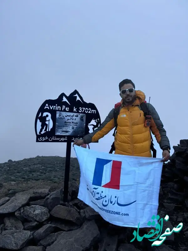 فکاری از خرمشهر تا بلندای ایران: افتخارآفرینی یک همکار در پروژه ملی «سیمرغ»