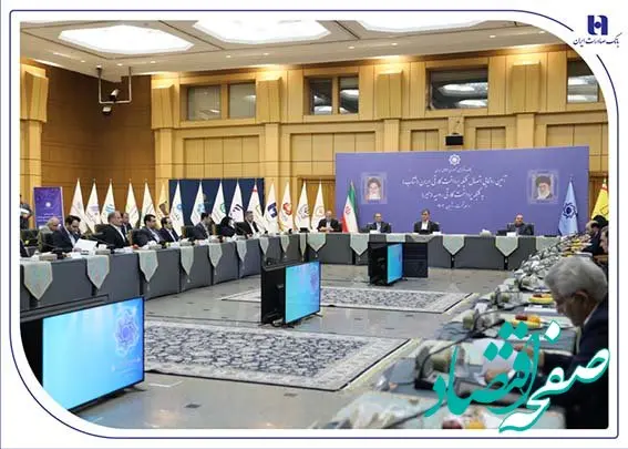 اتصال شتاب ایران به میر روسیه با عاملیت تسویه وجوه بانک صادرات ایران/قدردانی رئیس کل بانک مرکزی از نقش محوری بانک صادرات ایران