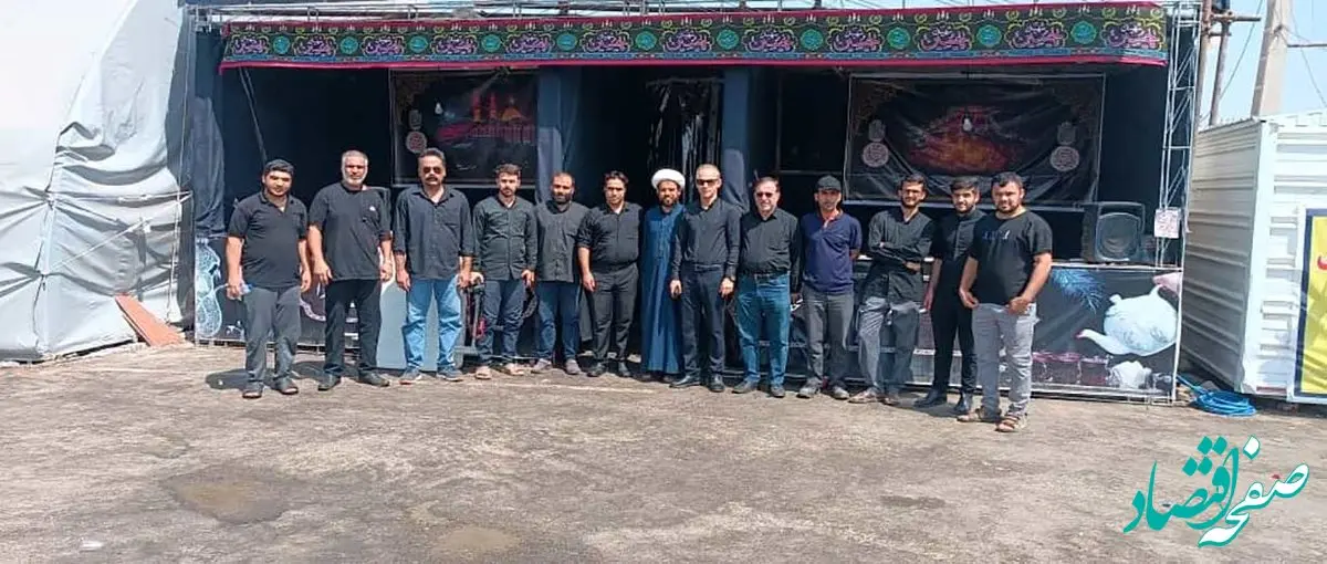 تقدیر مدیرعامل شرکت پتروشیمی خوزستان از خادمین موکب این شرکت در پایانه ی مرزی شلمچه