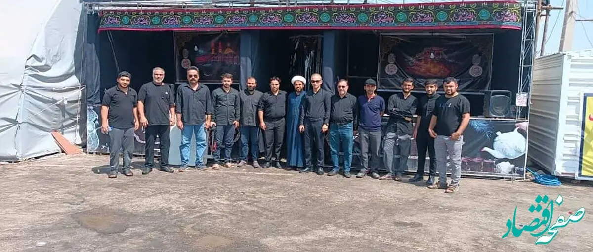 تقدیر مدیرعامل شرکت پتروشیمی خوزستان از خادمین موکب این شرکت در پایانه ی مرزی شلمچه