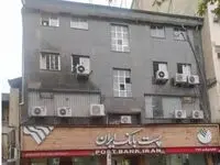 سفر مدیر عامل پست بانک ایران و هیات همراه به استان گیلان