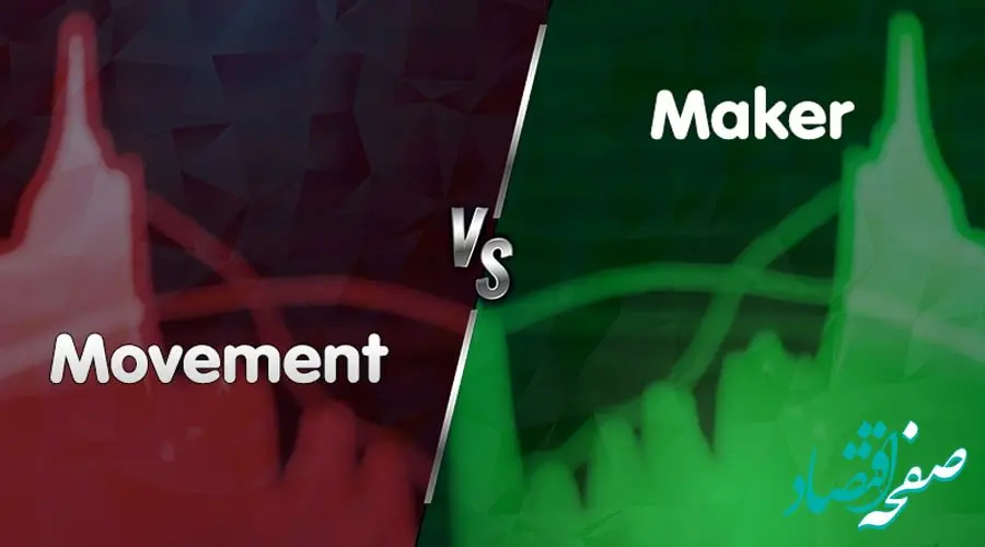 سودده ترین و زیانده ترین رمزارزها در بازار امروز (۷ فروردین) | برترین و ضعیفترین رمزارزهای امروز 