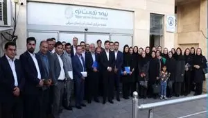 گسترش تعاملات بیمه تجارت‌نو با کارگزاران آذربایجان شرقی و غربی