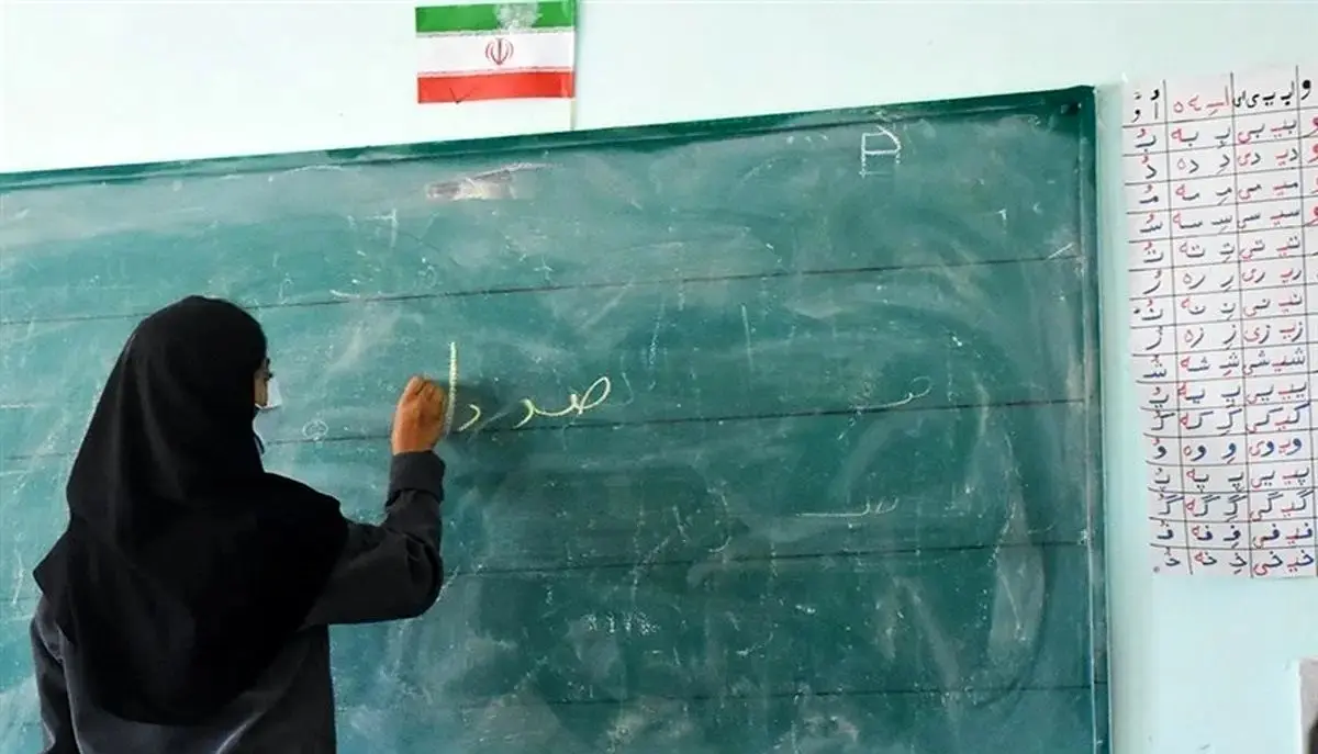 اردیبهشت فرهنگیان با پرداخت‌های خاص حسابی طلایی شد