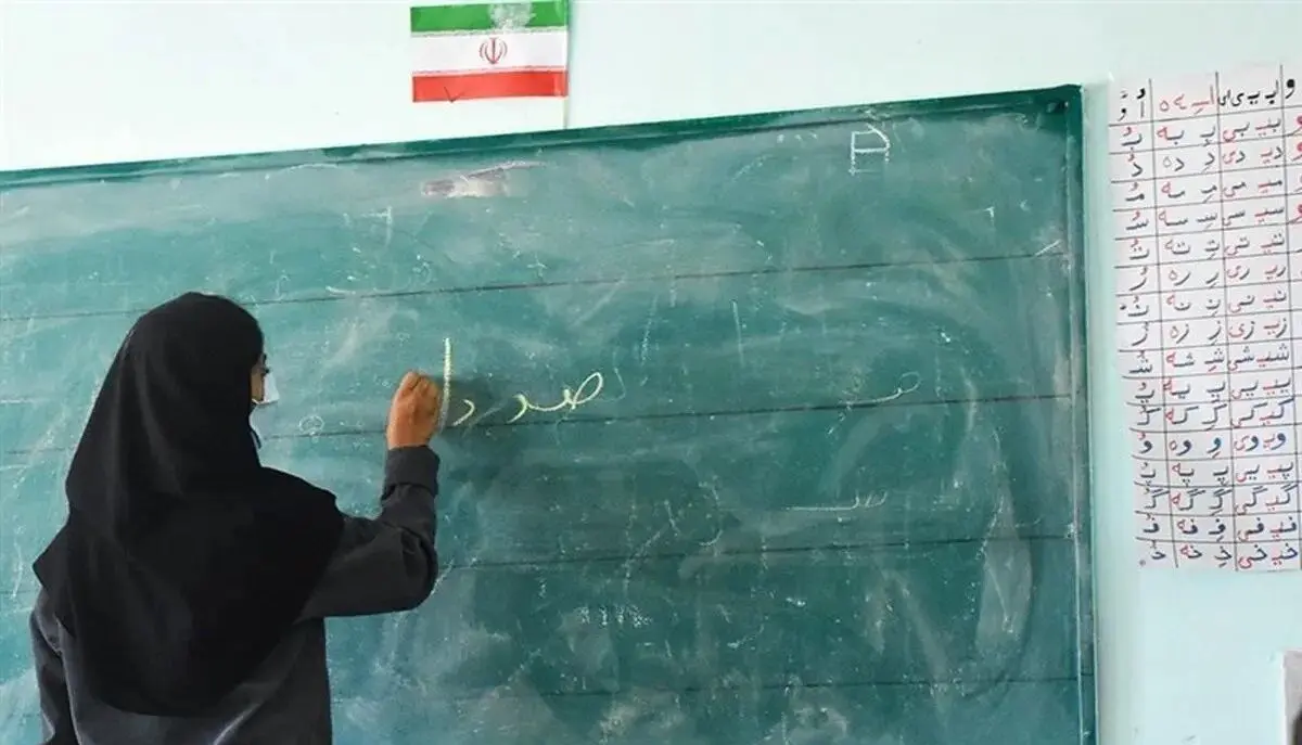 اردیبهشت فرهنگیان با پرداخت‌های خاص حسابی طلایی شد