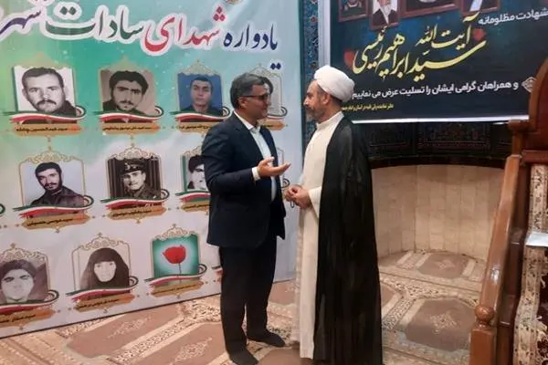 دیدار مدیرعامل پتروشیمی ایلام با نماینده ولیفقیه در استان