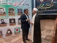 دیدار مدیرعامل پتروشیمی ایلام با نماینده ولی‌فقیه در استان