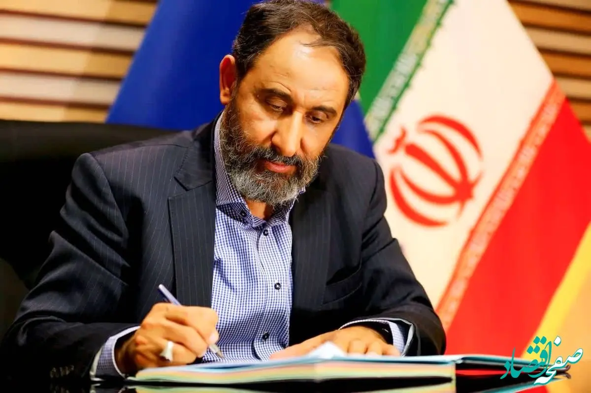 مدیر مجتمع معدنی خراسان جنوبی همزمان با افتتاح رسمی کارخانه استحصال و فرآوری شمش طلای هیرد یادداشتی در این باره نوشت