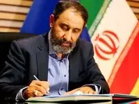 مدیر مجتمع معدنی خراسان جنوبی همزمان با افتتاح رسمی کارخانه استحصال و فرآوری شمش طلای هیرد یادداشتی در این باره نوشت