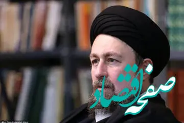باید از این مصیبت و داغ حماسه بسازیم/ عزاداری پس از پیروزی بر دشمن