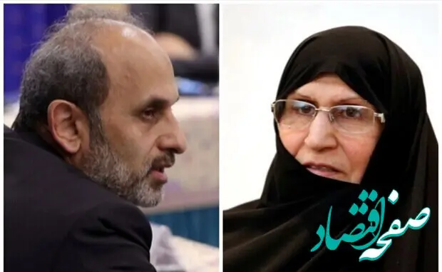 چرا دختر امام خمینی (ره) به رئیس سازمان صدا و سیما نامه نوشت؟ 