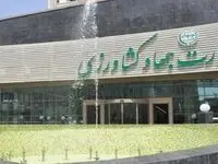 واکنش وزارت جهاد کشاورزی به خبر افزایش قیمت بادمجان در دولت رئیسی