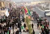 «فرصت‌هایی با پای پیاده»؛ رویداد نوآوری اربعین با محوریت ایده‌های خلاقانه برگزار می‌شود
