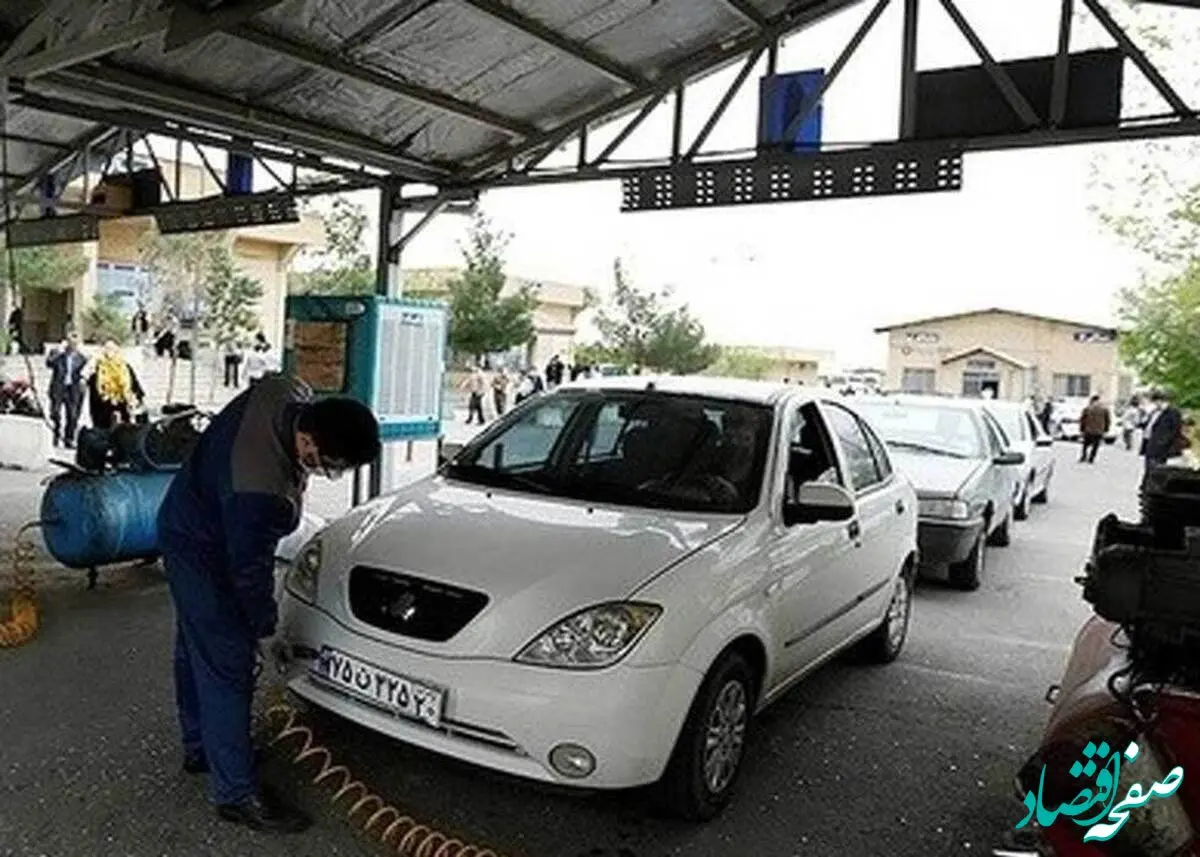 اعلام هزینه تعویض پلاک خودرو در ۱۴۰۴/ چه مدارکی برای تعویض پلاک لازم است؟