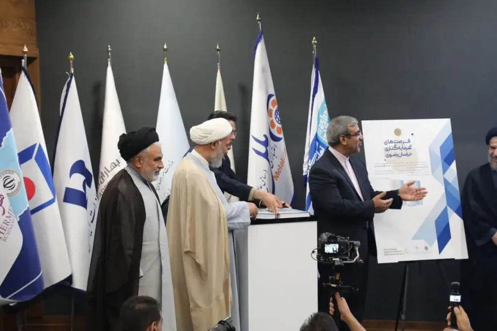 درخشش موسسه اعتباری ملل، در اولین نمایشگاه تخصصی بانک، بورس و بیمه مشهد (اینوکس ۱۴۰۴)