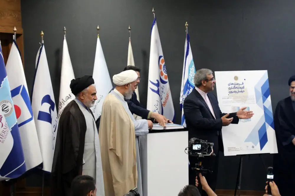 درخشش موسسه اعتباری ملل، در اولین نمایشگاه تخصصی بانک، بورس و بیمه مشهد (اینوکس ۱۴۰۴)