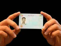 خبر خوش برای این افراد / افراد زیر ۱۵ سال هم صاحب کارت ملی می‌شوند؟