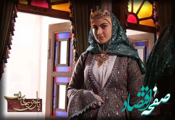 بعد از سریال بانوی عمارت چه سریالی پخش خواهد؟