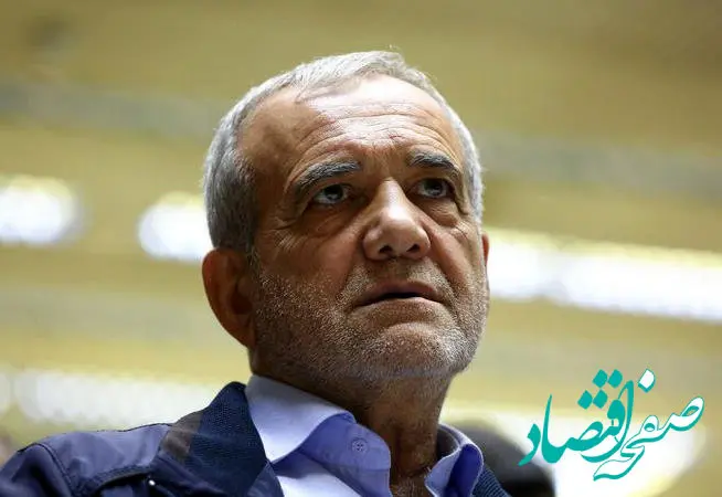 پشت پرده خبر استعفای پزشکیان چیست؟