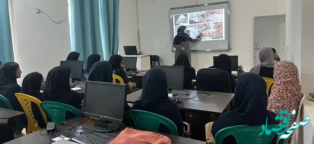 کارگاه آموزشی مفاهیم ژئوپارک و ژئوپروداکت برای دانش‌آموزان جزیره برگزار شد