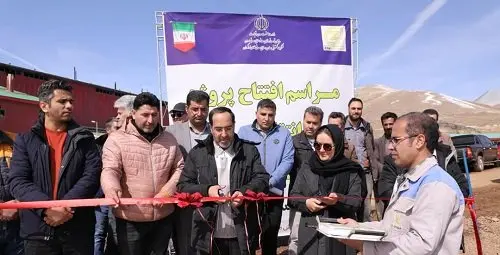 بهره برداری از یک طرح زیرساختی در طلای زرشوران