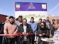 بهره برداری از یک طرح زیرساختی در طلای زرشوران