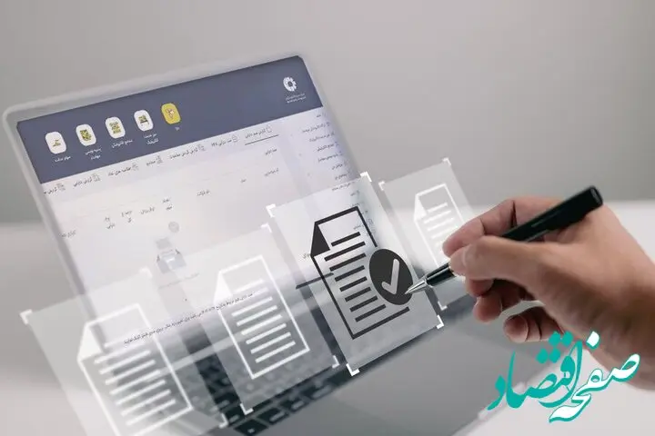 آغاز پذیره‌نویسی صکوک اجاره هواپیمایی ایران ایرتور به ارزش ۲۵۰ میلیارد تومان