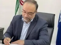 سرمایه‌گذاری به عنوان فرآیند اصلی بیمه‌گری مورد توجه قرار گیرد