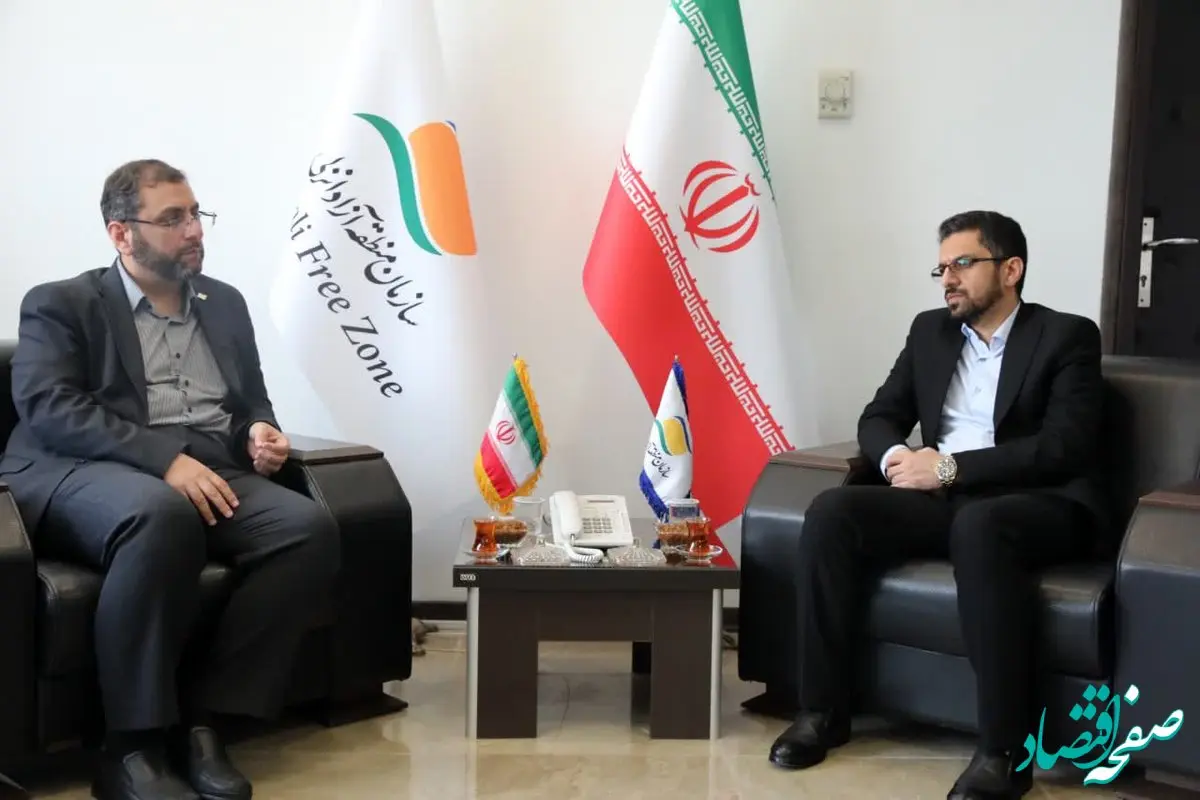 ارتقای سطح همکاری ها جهت معرفی فرصت‌های سرمایه گذاری منطقه آزاد انزلی