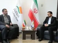 ارتقای سطح همکاری ها جهت معرفی فرصت‌های سرمایه گذاری منطقه آزاد انزلی