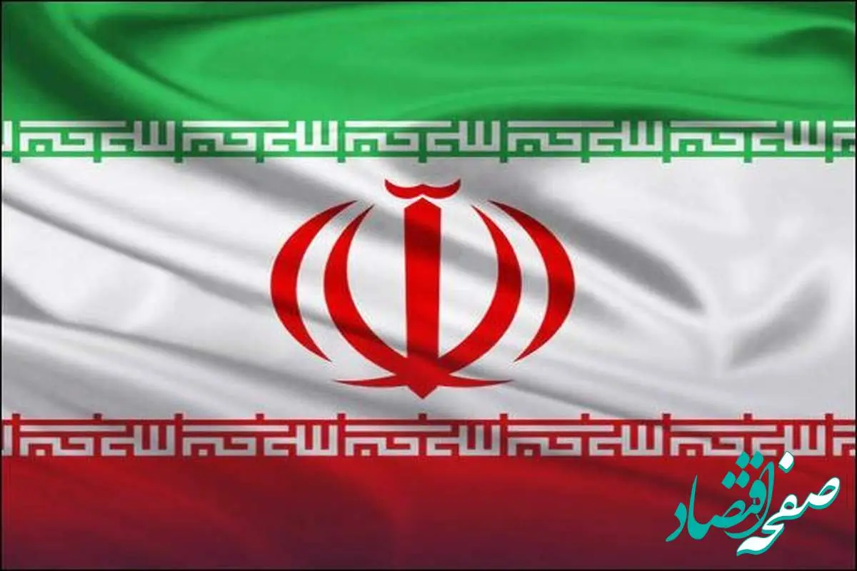 پیام تسلیت مدیرعامل بانک رفاه کارگران در پی شهادت تعدادی از فرماندهان نظامی، دانشمندان هسته ای و هموطنان