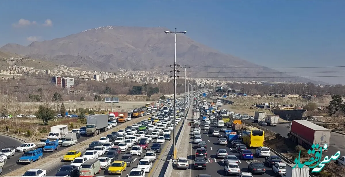آخرین وضعیت ترافیک در آزاد راه‌های تهران-شمال و قزوین-رشت امروز پنجشنبه ۲ فروردین ماه ۱۴۰۲