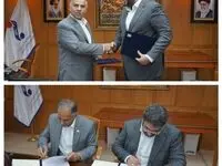 انعقاد تفاهم‌نامه مشترک بین شرکت پتروشیمی مارون و بانک تجارت