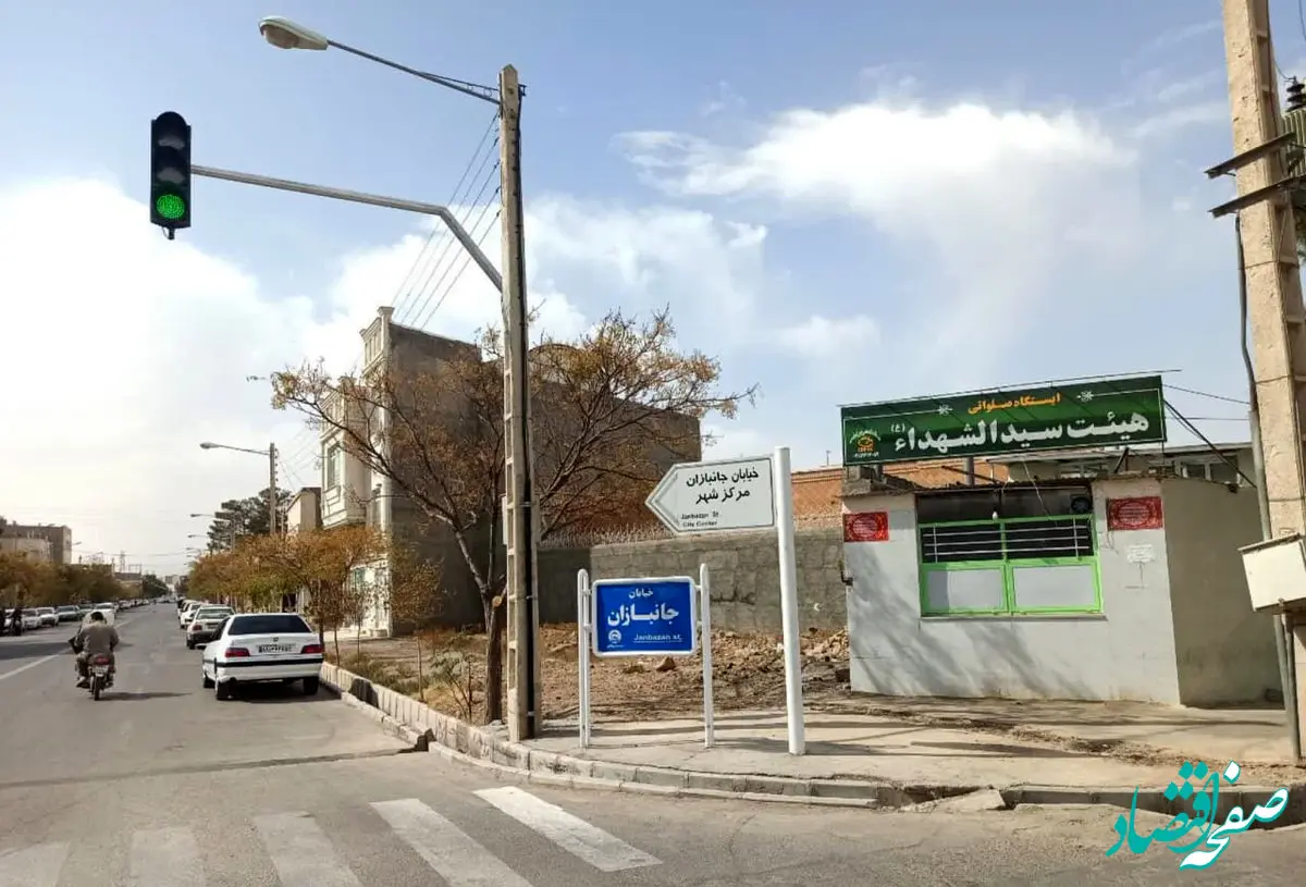 تخلف رانندگی عبور از چراغ قرمز راهنمایی و رانندگی تا این حد گران شد