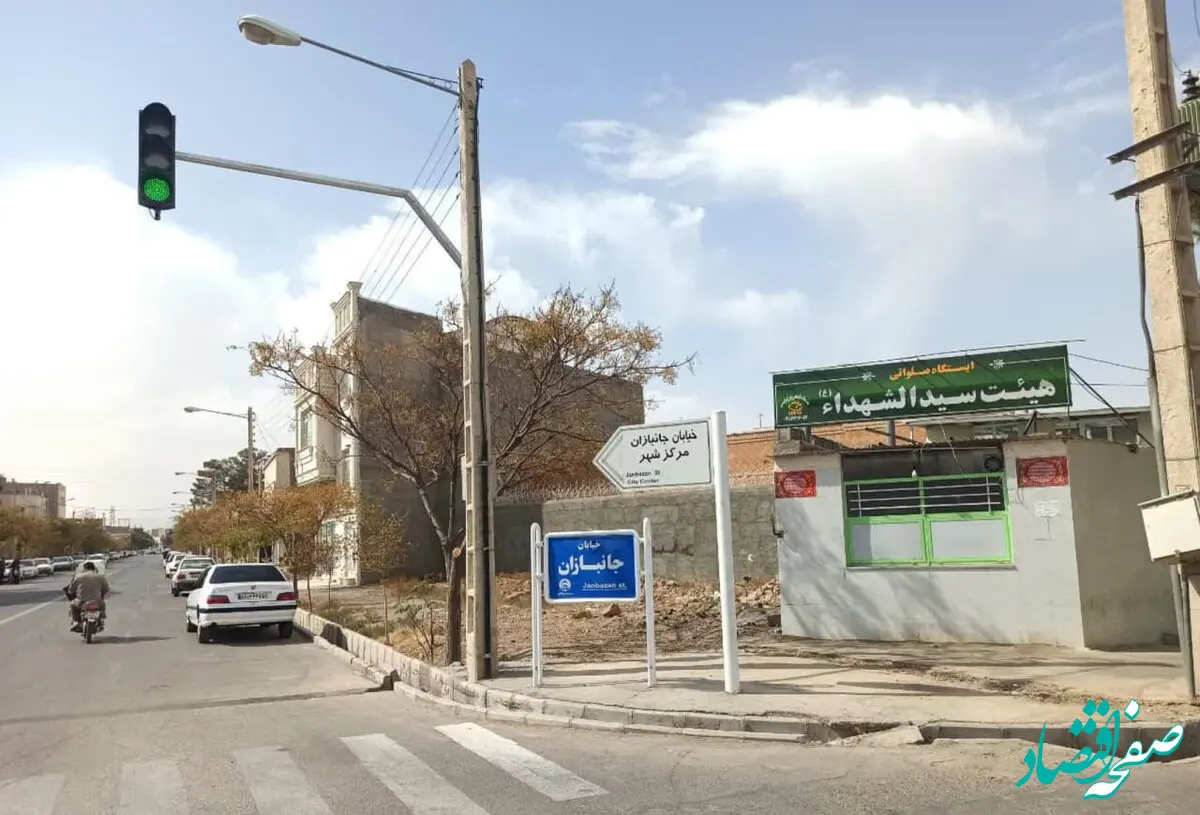 تخلف رانندگی عبور از چراغ قرمز راهنمایی و رانندگی تا این حد گران شد