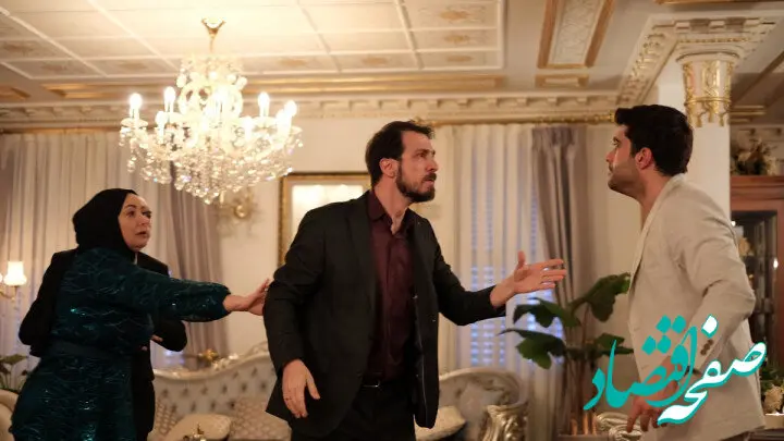 خلاصه داستان قسمت ۸۶ سریال ترکی زغال اخته 
