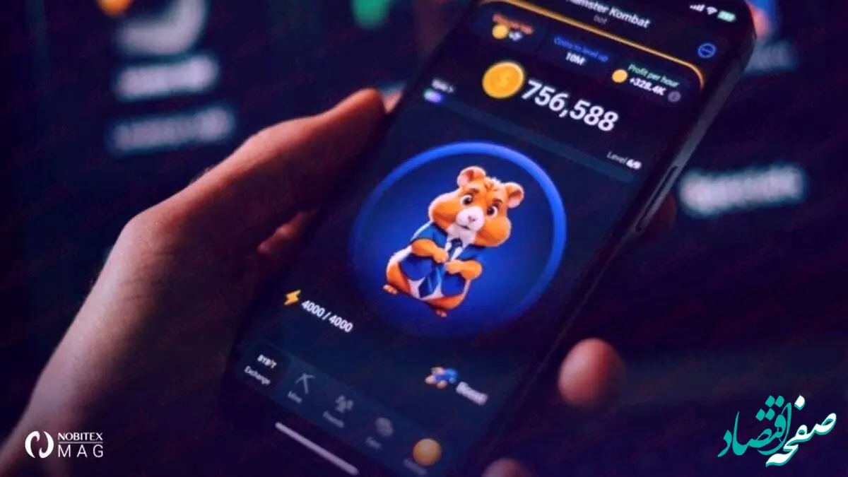 کد مورس همستر کامبت امروز جمعه ۱ تیر ماه ۱۴۰۳ / نحوه جدید زدن کد مورس