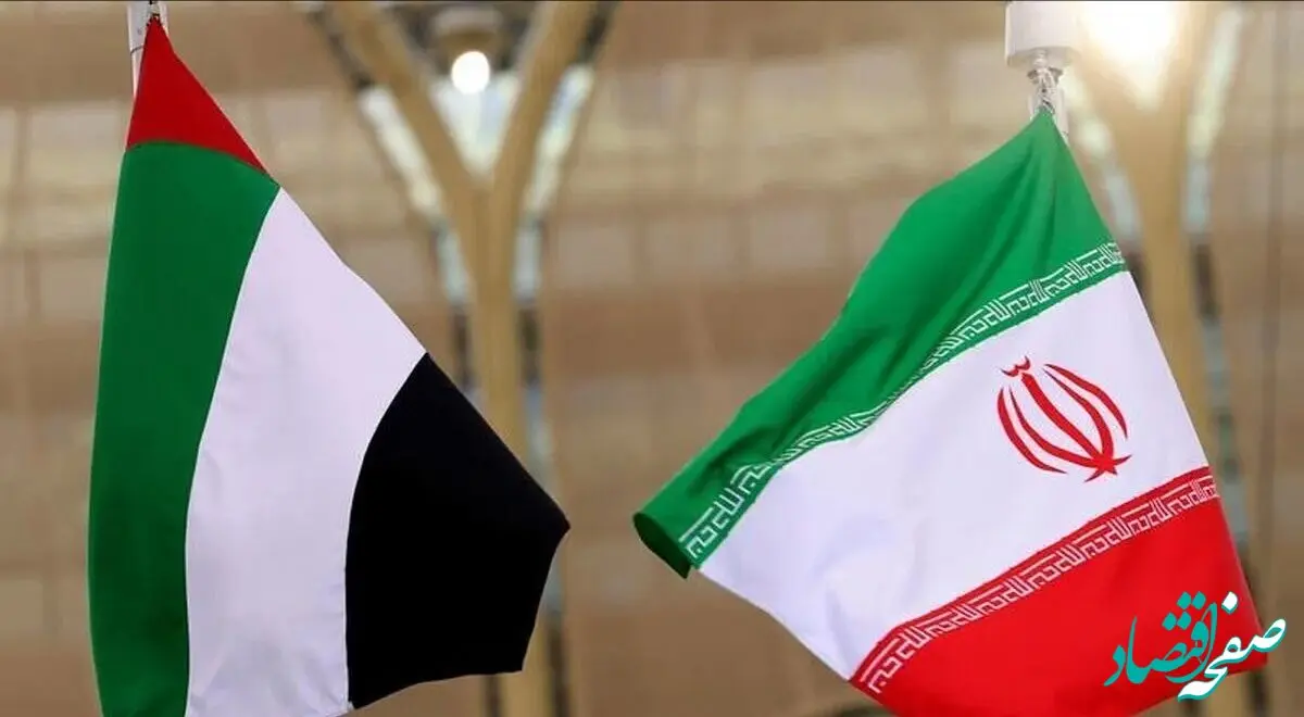 چراغ سبز این کشور به گنج دیرینه ایران