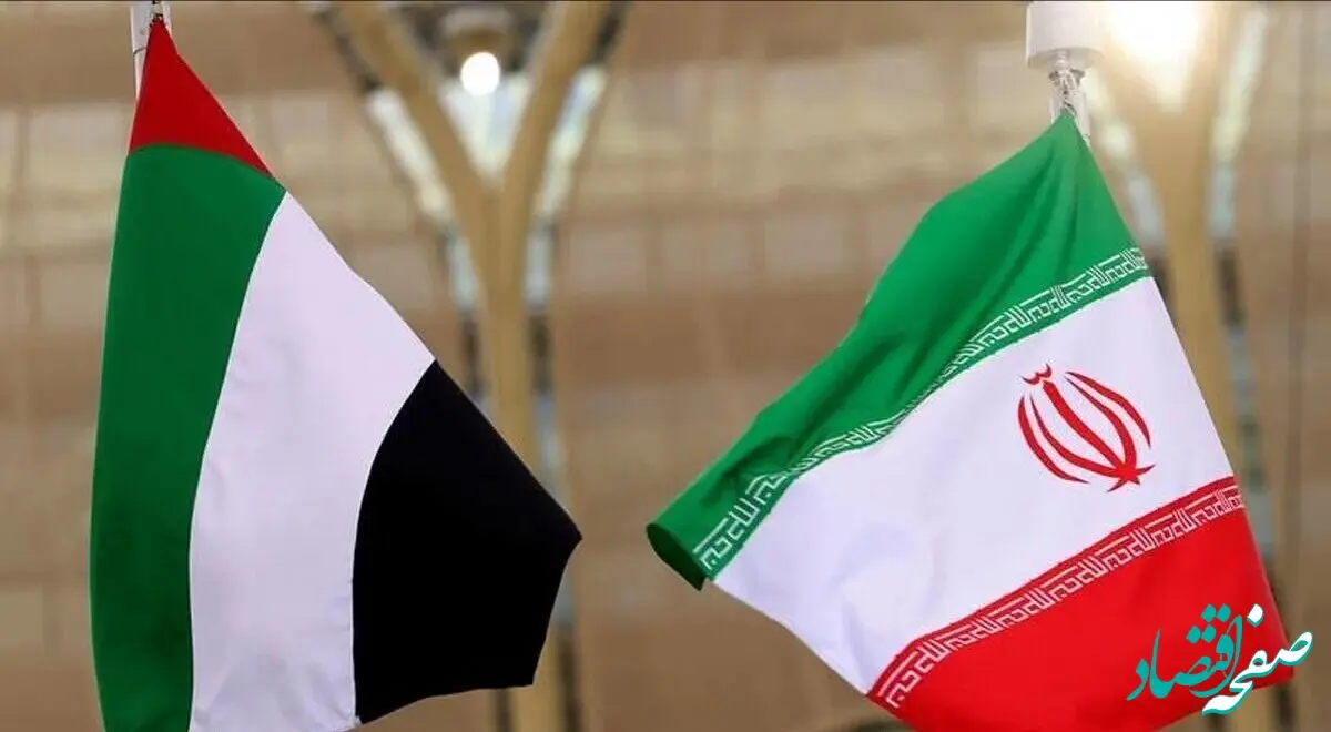 چراغ سبز این کشور به گنج دیرینه ایران