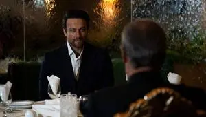 دانلود قسمت چهارم سریال ساهره + قسمت ۴ سریال ساهره 