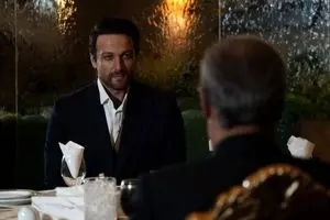 دانلود قسمت چهارم سریال ساهره + قسمت ۴ سریال ساهره 