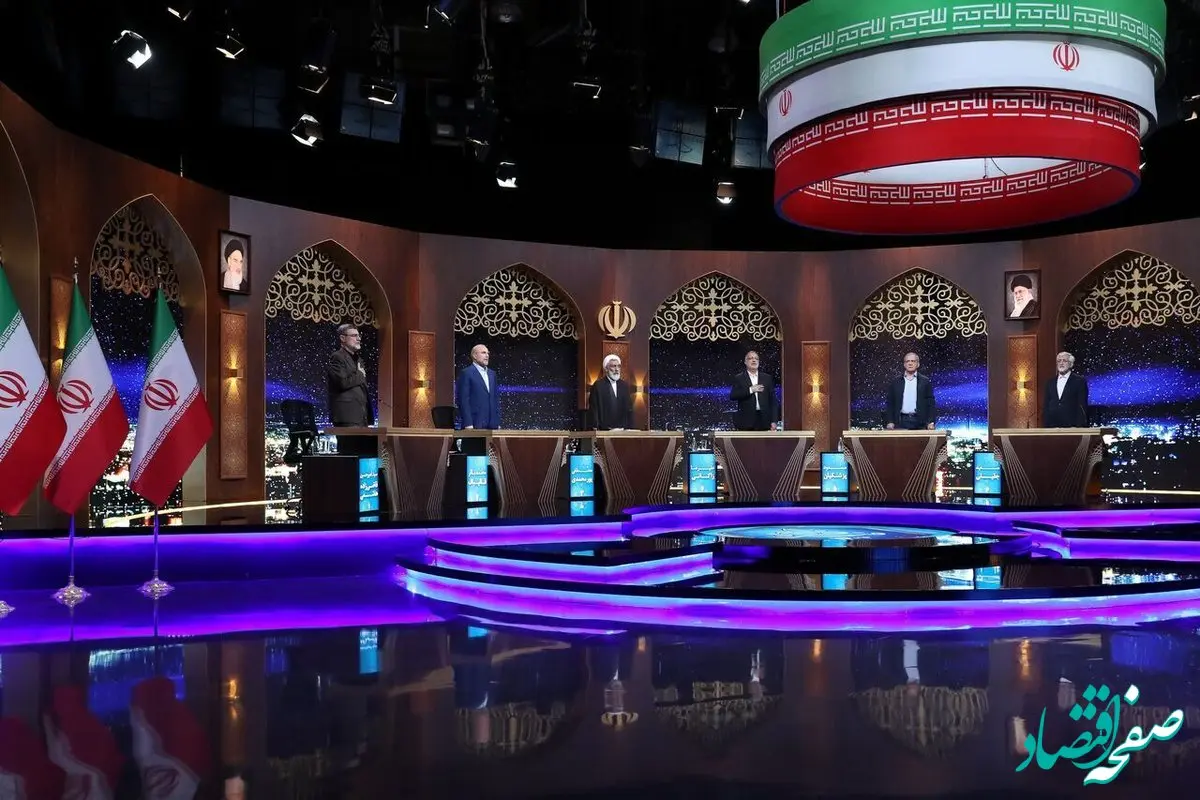 موضوع مناظره دوشنبه شب چیست؟ 